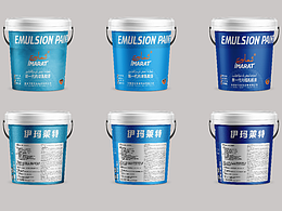 乳膠漆包裝設(shè)計