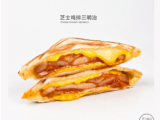 一丹咖啡，长沙甜品蛋糕美食图片拍照，餐饮美食图片