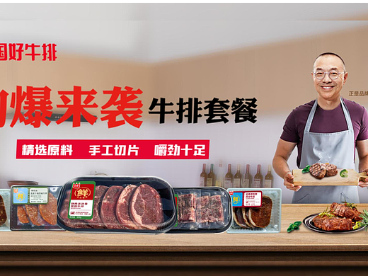 海報(bào)設(shè)計(jì)（個(gè)人主頁-ZNjQ1MzY1OTY=） - 宣傳物料 - 站酷設(shè)計(jì)師WINK設(shè)計(jì)原創(chuàng)素材 - 站酷ZCOOL