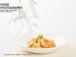 食