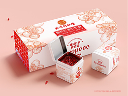 旧品牌升级的品牌