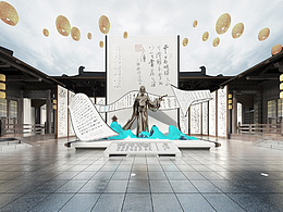 博物馆风格展厅