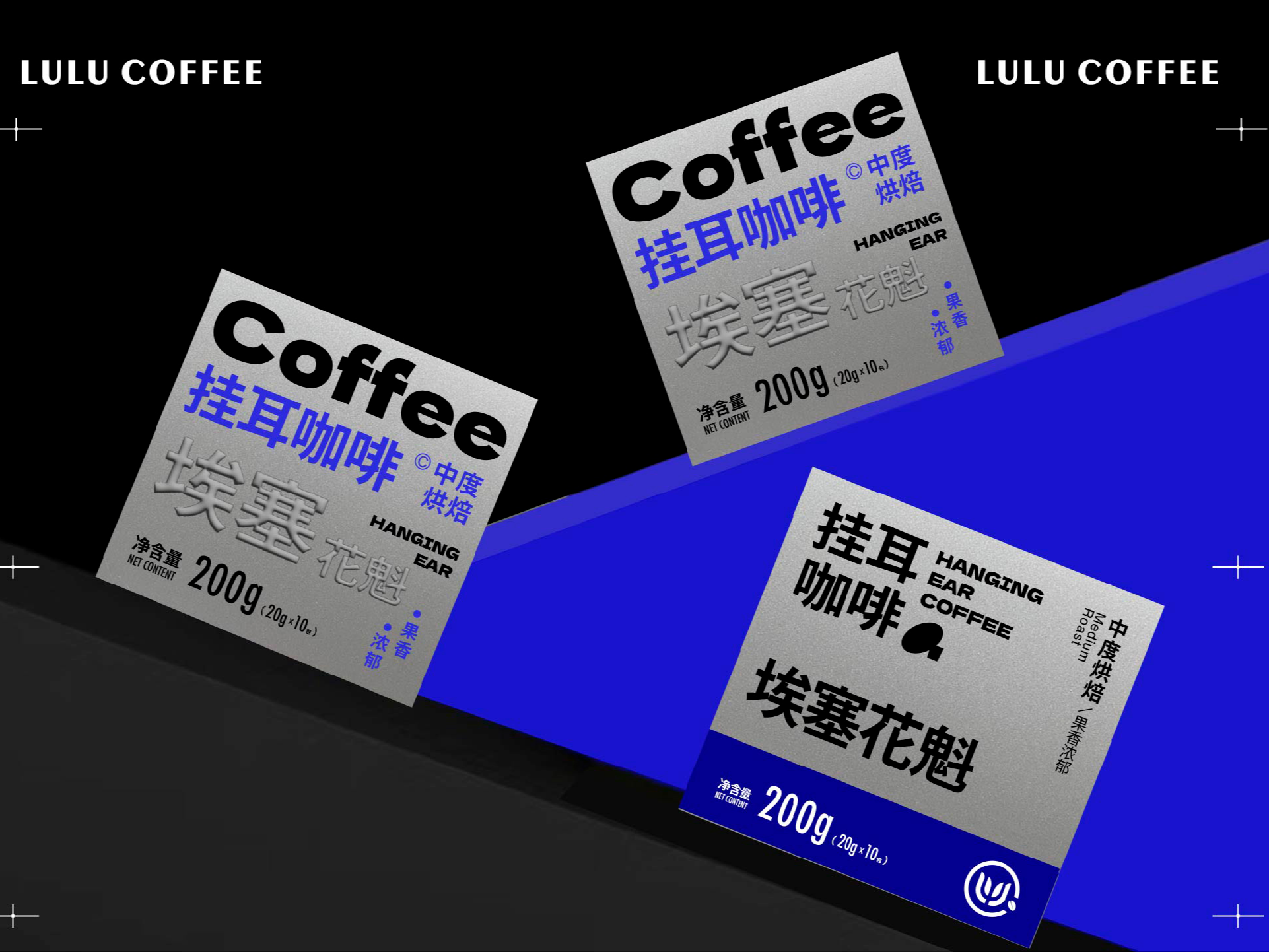 幸鹿咖啡——咖啡行业的前瞻者和破局者_凤凰资讯
