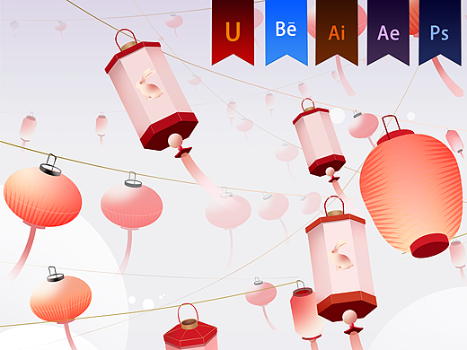 《Armani CNY》逐帧动画——安戈力文化