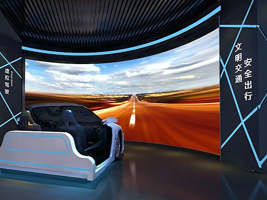 科普馆VR技术展现安全场景，构建安全教育新标杆！
