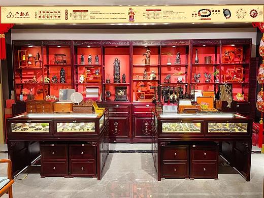 红木工艺品专柜-三合六合设计