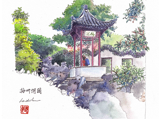 绘本《你好，中国园林》之 苏州何园