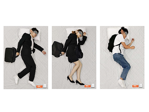 大广赛——喜临门床垫（个人主页-ZNjAzMjUzNTI=） - 海报 - 站酷设计师大駿原创素材 - 站酷ZCOOL