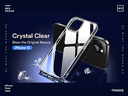  手机壳 | 详情页设计案例2