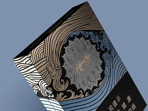 荷花（個人主頁-ZNjg1ODMxOTY=） - 包裝 - 站酷設(shè)計師yanghaoze原創(chuàng)素材 - 站酷ZCOOL