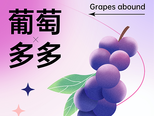 第27天