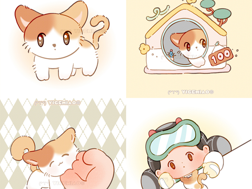 IP丨宝酱的新朋友『。o♡嗷嗷猫』