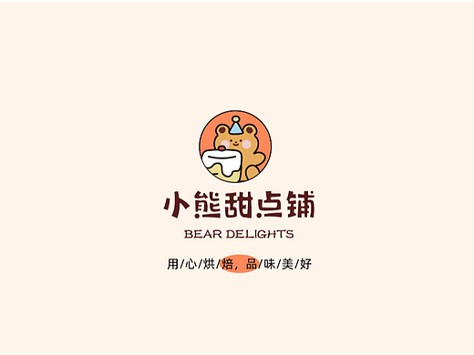 平面作品集（個人主頁-ZNjY4NTExNjg=） - 品牌 - 站酷設(shè)計師Sparkin原創(chuàng)素材 - 站酷ZCOOL