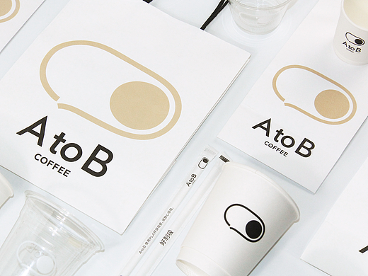 AtoB coffee 咖啡品牌形象升级项目（个人主页-ZNjI3NTg3NjA=） - 品牌 - 站酷设计师Allen_cxl原创素材 - 站酷ZCOOL