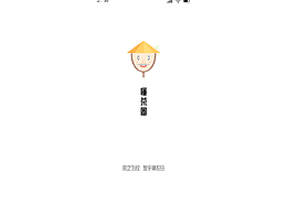 茶文化app