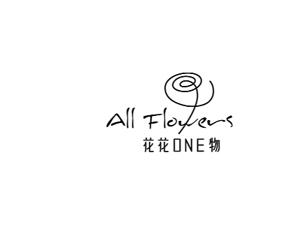 花花one wu