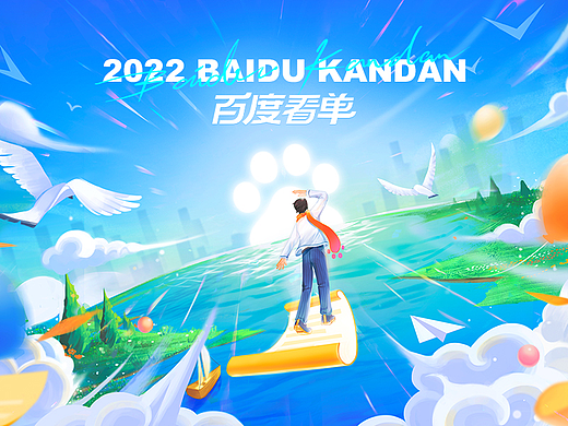 一文了解：如何做好年终盘点