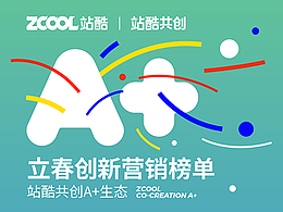 学习