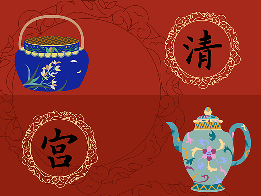 故宫文创矢量插画 | 清宫拾物系列