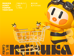包装设计