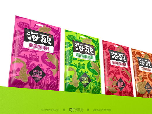 【食品包装】海歌重庆调料包装设计