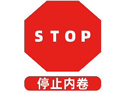 上班就是為了：下班就 “run”!