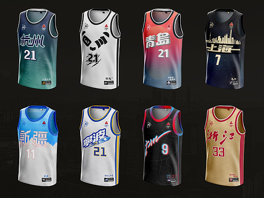 CBA 中文版球衣