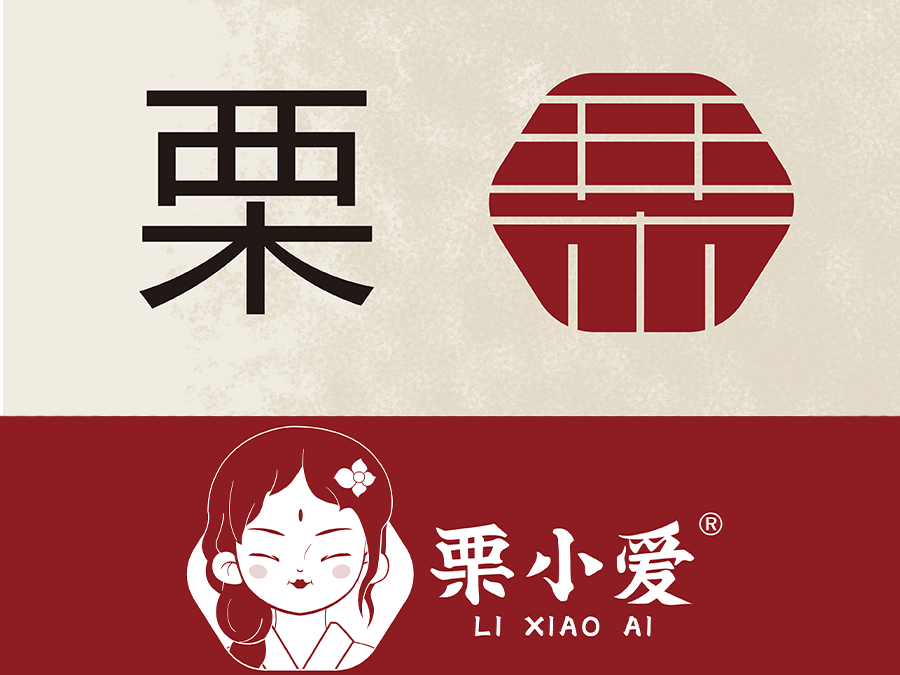 简洁食品logo设计长这样