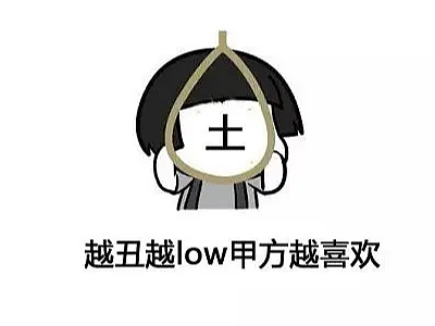 主图集合