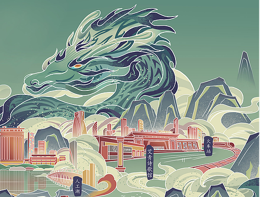 石河子宣传旅游插画