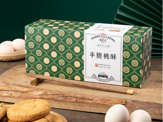 中国传统美食-桃酥