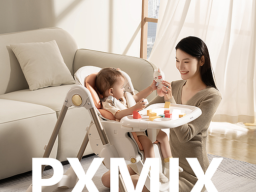 母婴产品摄影丨贝能 婴儿椅 x 光影集 PXMIX