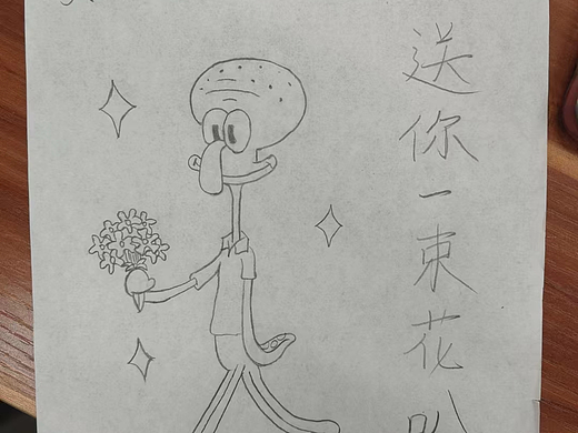 纸质版临摹作品集