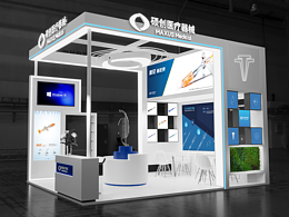 2024公司特展设计