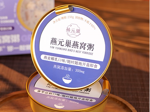 燕窝粥