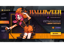 二次元界面练习