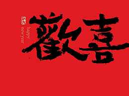 地产