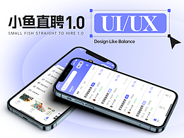 劳务、招聘、兼职、职场