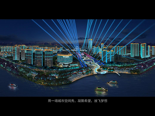 顺德城市亮化