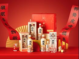 开欢白酒 ｜ 年货节礼盒包装设计