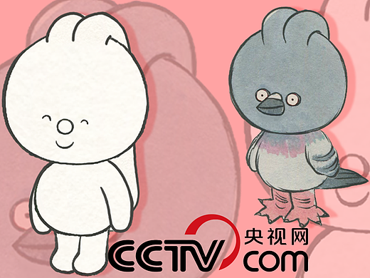 央视网-兔兔IP-汤圆表情包日常合集