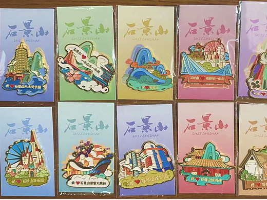 最近设计的一组冰箱贴