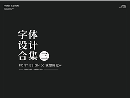 可学习