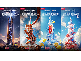 天猫AI高塔系列练习