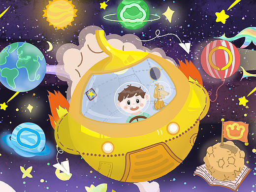 Babycare-星际遨游