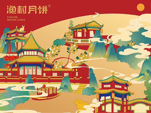 月映渔心-顺德渔村 中秋月饼礼盒