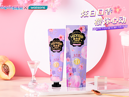 屈臣氏益生菌牙膏