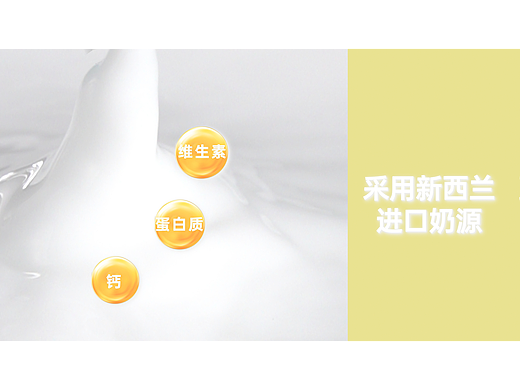 摇摇布丁 X 《忍不住就1口》X Dir Cut
