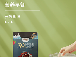 燕麦片详情页