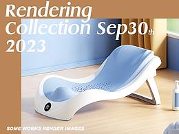 9月份母婴产品渲染集合